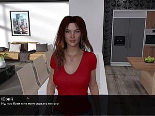 Milf Blowjob in Heart Game