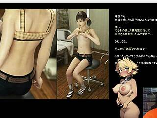 Anime hentai clinic turns into wild fuck