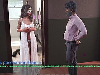 Ever seen lust gameplay unfold in part 24?