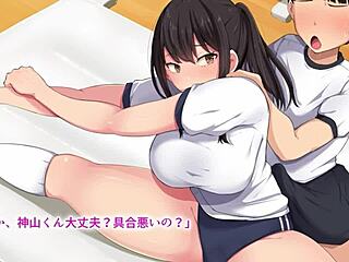 Pickup in Wild Anime Video