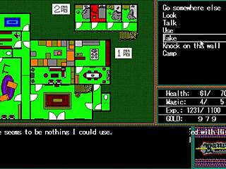 What Secrets Unfold In Rance Quest For Hikari Part 7?