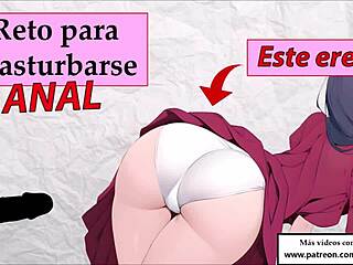 JOI HENTAI DOMINATION RIDE