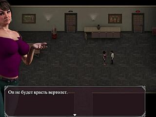 Lust Epidemic's Tempting Pleasure Treasures