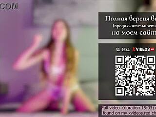 It's A Trap Trailer With Alluring Instructions