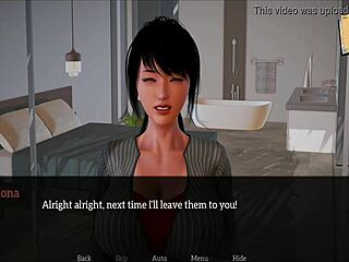 My New Family 205 Erotic Anime Homemade Scene