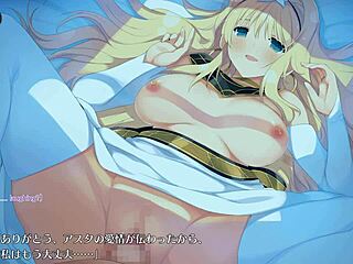Evenicle Scene 35 with Raw Hentai Action and Subtitles
