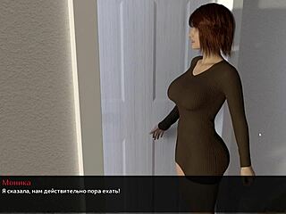 Wildest Office Affair Ride