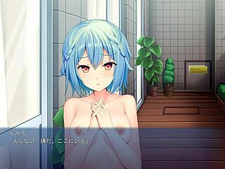 Ever tempted by your fiancée’s shy sister?