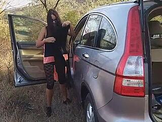 my fierce cream tube dripping in car