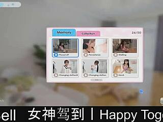 Teasing Secrets Unveiled in Happy Together Part13