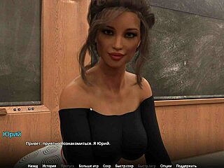 Naughty teacher heats up 3D outdoors