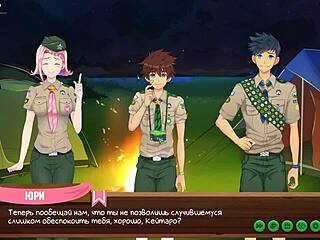 Gay Companions Uncover Forest Passion