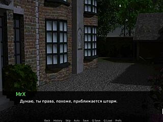 Dusklightmanor - I crave your dick alone now
