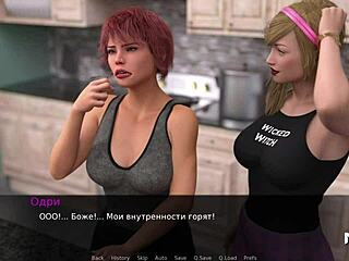 Teen 3D Secrets with Stunning Features