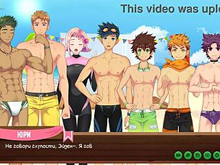 Young Twink's Taboo Anime Game Tease Tonight?