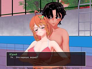 Assistant’s Bold Seductive Scandal