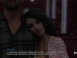 Cinema Blowjob From Retrieving The Past E1