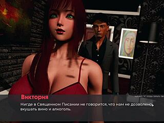 3D Hentai’s Daring Bondage Play
