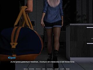 my petite crush takes monster cock