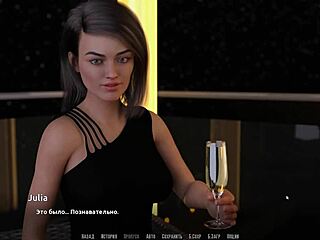 my petite crush takes monster cock