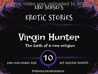 SENSUAL AUDIO ECSTASY PATH
