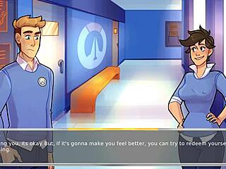 Tracer's Steamy Visual Novel