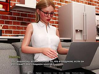 3D BLONDE SEDUCTRESS MASTERS ORAL