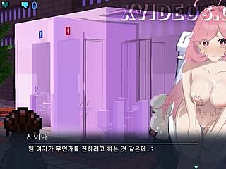 Ever dared to watch a naked college girl game?