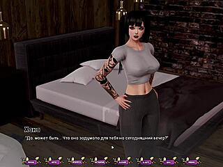 Gameplay of Pale Carnations Part 18 Revealed