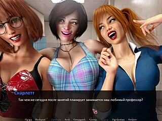 College Bisexuals' Wild 3D Play
