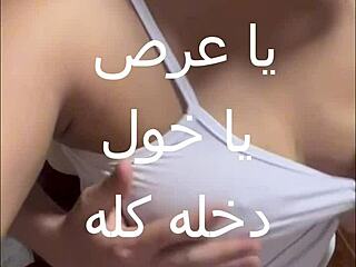 Horny husband pumzies dirty talking wife