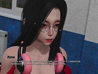 Anime Bully Turns Lover