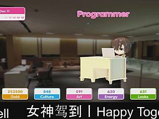 Happy Together Part16 Hints At Forbidden Fun