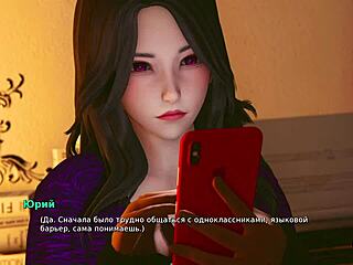 3d bully lover game