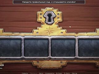 Summertimesaga hunts treasure in fierce mystery