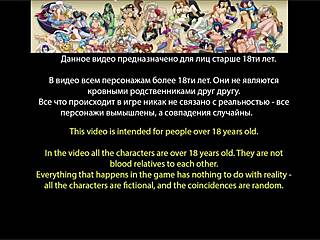 Japanese Anime Game HS Tutor Part 8 Anal Fuck