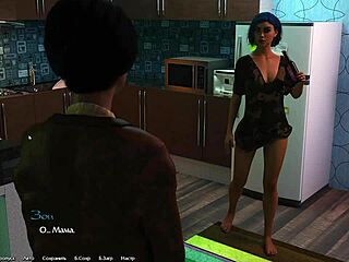 3D Game's Cowgirl Intensity