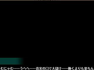 Cheeky Hentai Babe’s Big Tits Tease in Game