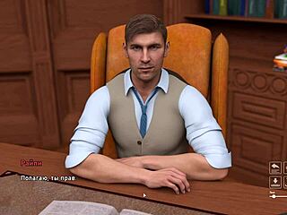 complete gameplay of debauchery part 7