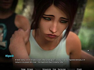 Hentai gameplay teases wild monster cock pounding action