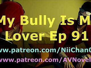 My Bully Turns Into Teasing Lover