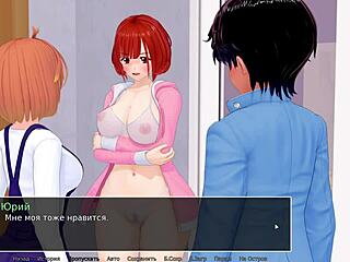 3D hentai’s daring intimate reveal