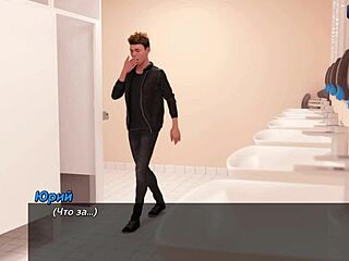 Bound Milf In Photo Hunt Gameplay Part 36