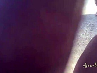Beach Fun Ends With Pussy Cumshot