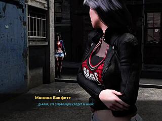 Dare to watch this 3D striptease?