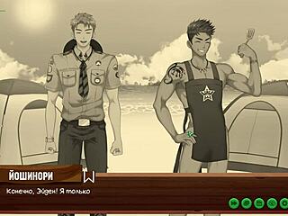 Teasing Game Friends Camp Episode 24 Russian