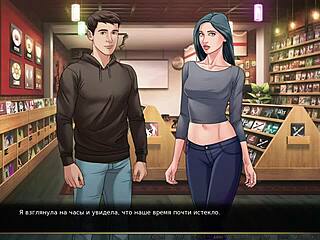 Red String Hentai Tease