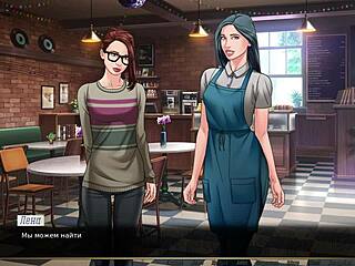 complete gameplay - our red string part 5 with intense action