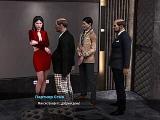 Fashion Business Episode 3 Part 2 Wild Licking