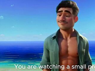 GAY STEP-DAD: SURF'S UP